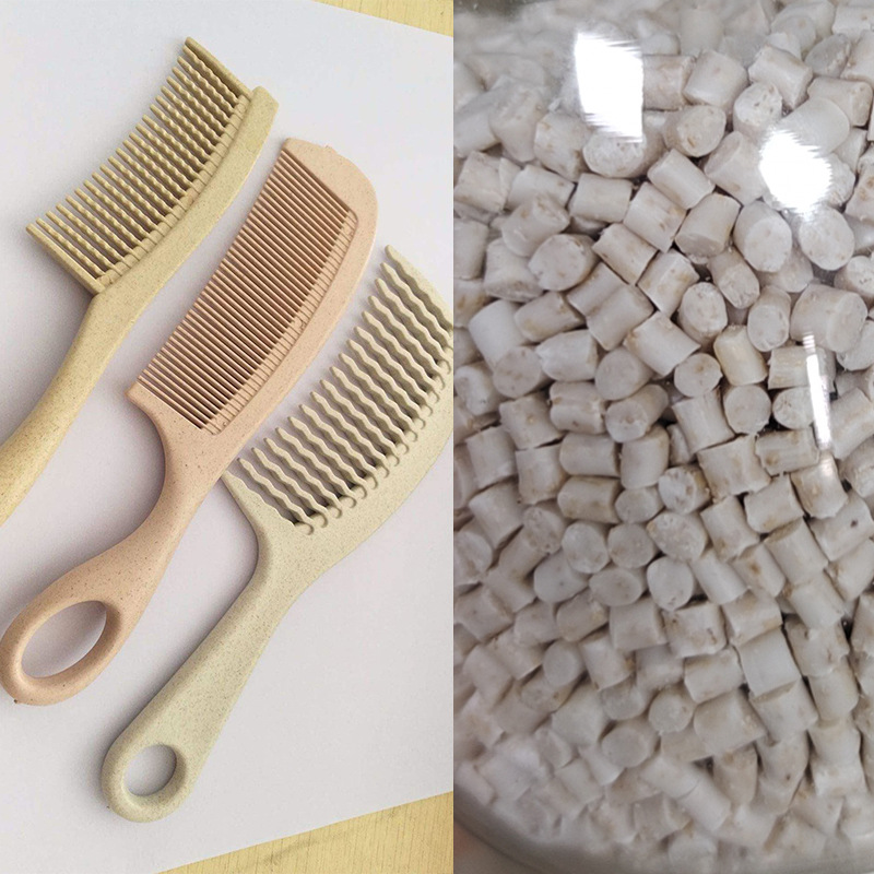 PCR-PLA小麥秸稈 生物全降解料 Recycled PlasticOBP