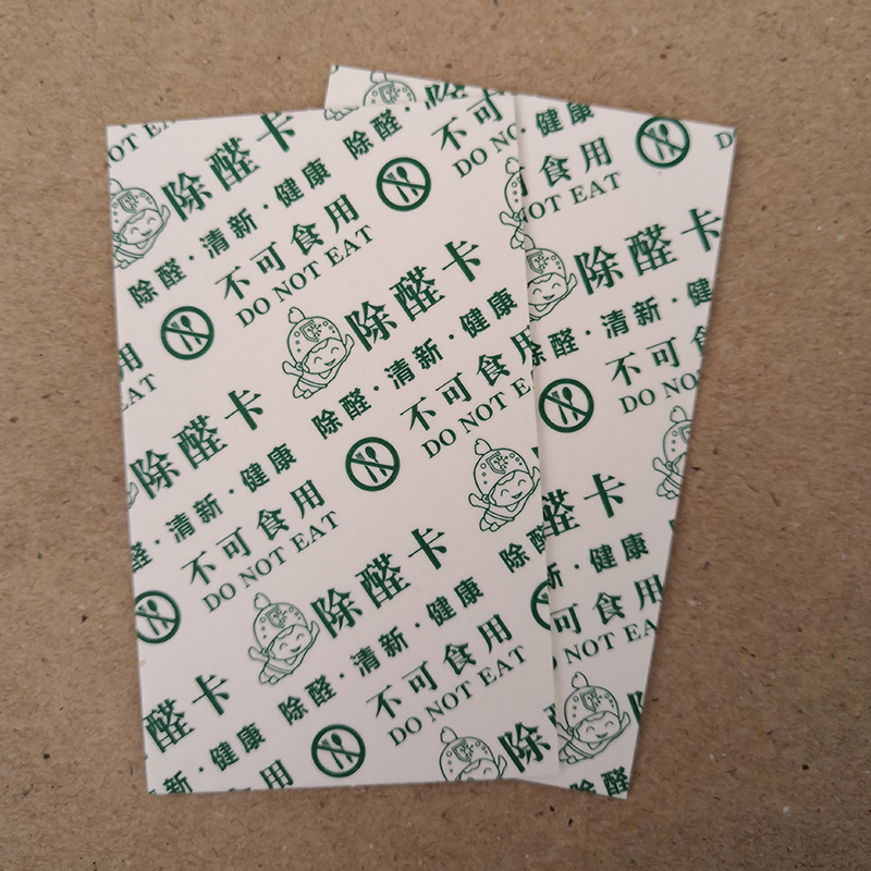 除醛卡 除甲醛片效果好去甲醛板可 電商
