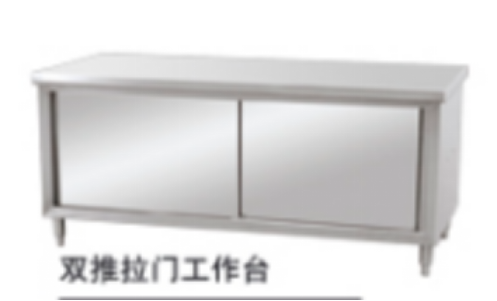 廚房水池廠家批發(fā)-報(bào)價(jià)-多少錢-哪家好【西安市華宇廚房設(shè)備制造有限責(zé)任公司】