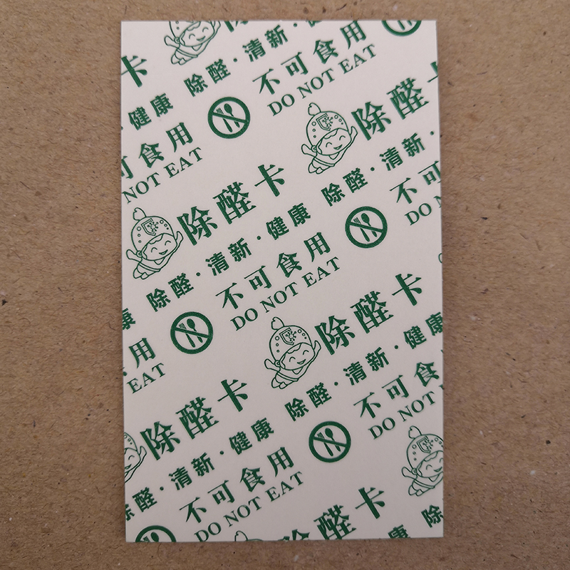 除醛卡 除甲醛片效果好去甲醛板可 電商