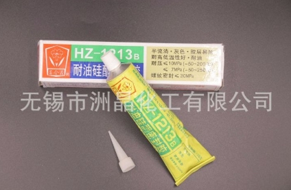 耐油硅銅密封膠 機(jī)動車硅銅密封膠  耐高溫密封膠