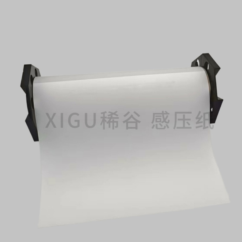 稀谷XIGU3LW感壓紙 稀谷感壓紙