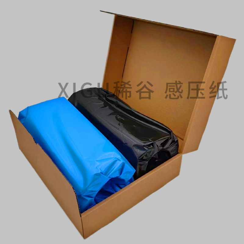 稀谷XIGU3LW感壓紙 稀谷感壓紙