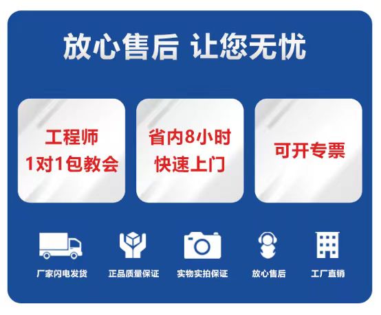 煙臺(tái)威海濰坊手持式激光焊機(jī)激光焊接機(jī)出售出租租賃