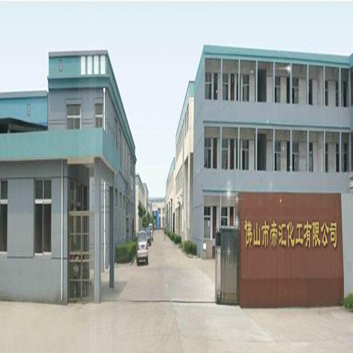 消泡劑 佛山消泡劑