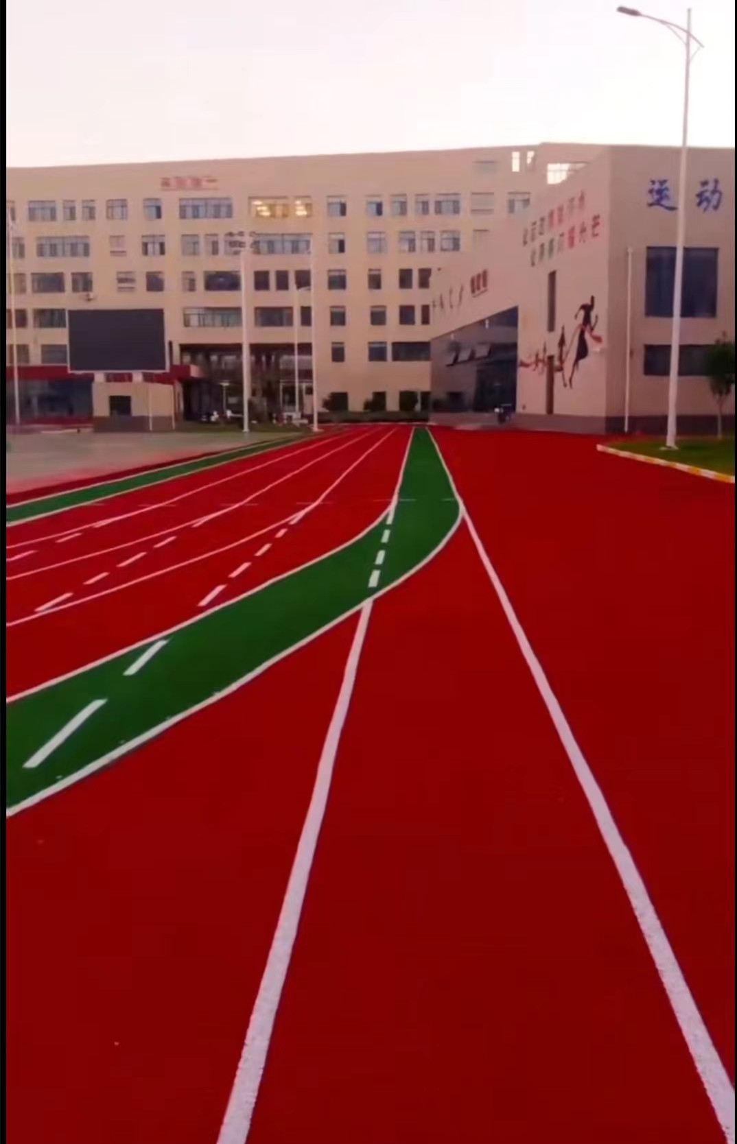 塑膠跑道預(yù)制跑道西藏EPDM塑膠跑道  塑膠跑道預(yù)制跑道EPDM塑膠跑道