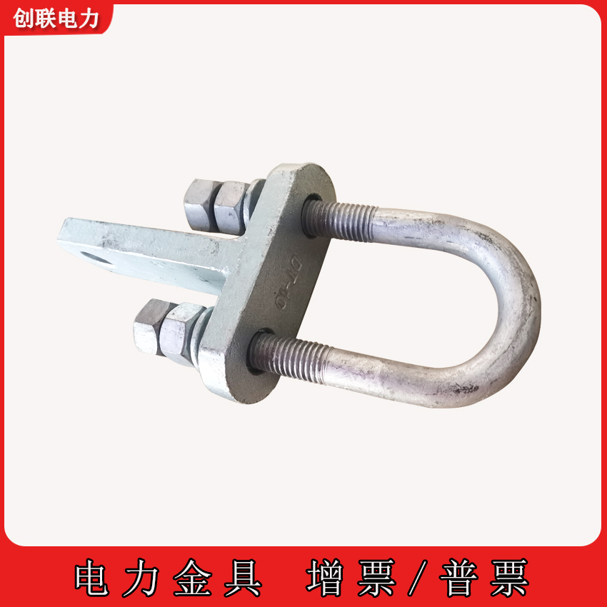 DT調(diào)整環(huán)DT-6/7/10/12/16/21/30