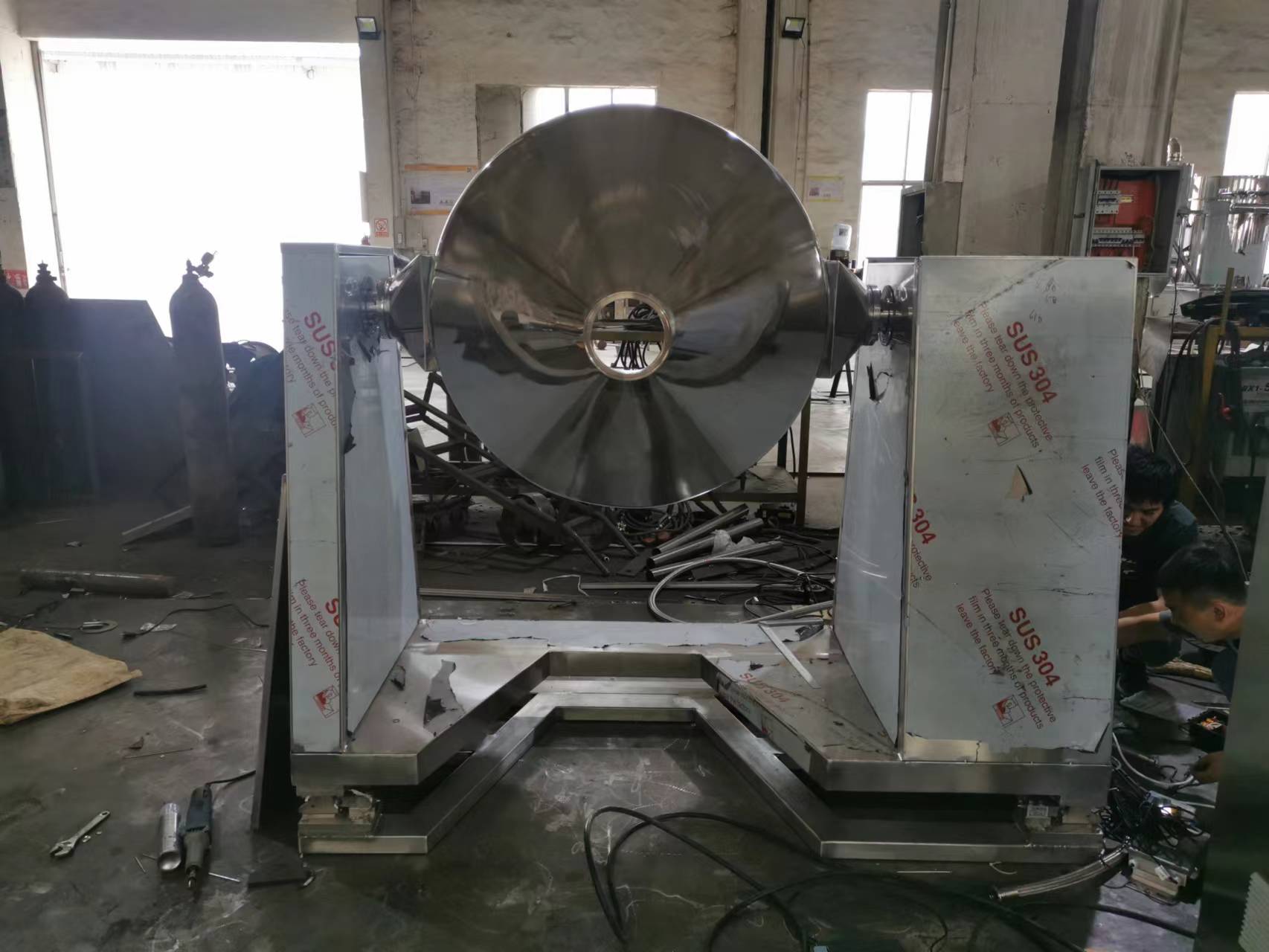 W型雙錐混合機(jī)