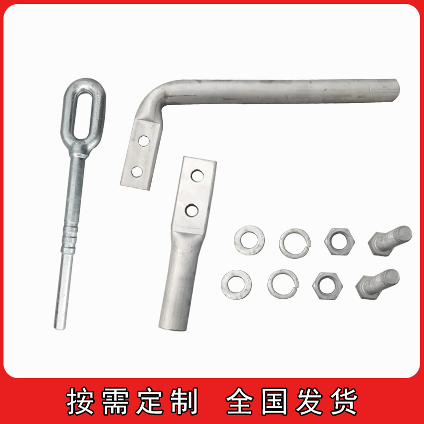耐張線夾 NY系列鋁合金耐張線夾帶鋼錨NY-95/120/150/185/240/300/400/630