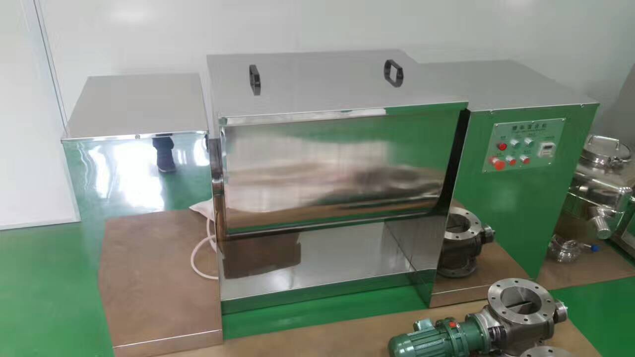 CH槽型混合機(jī)