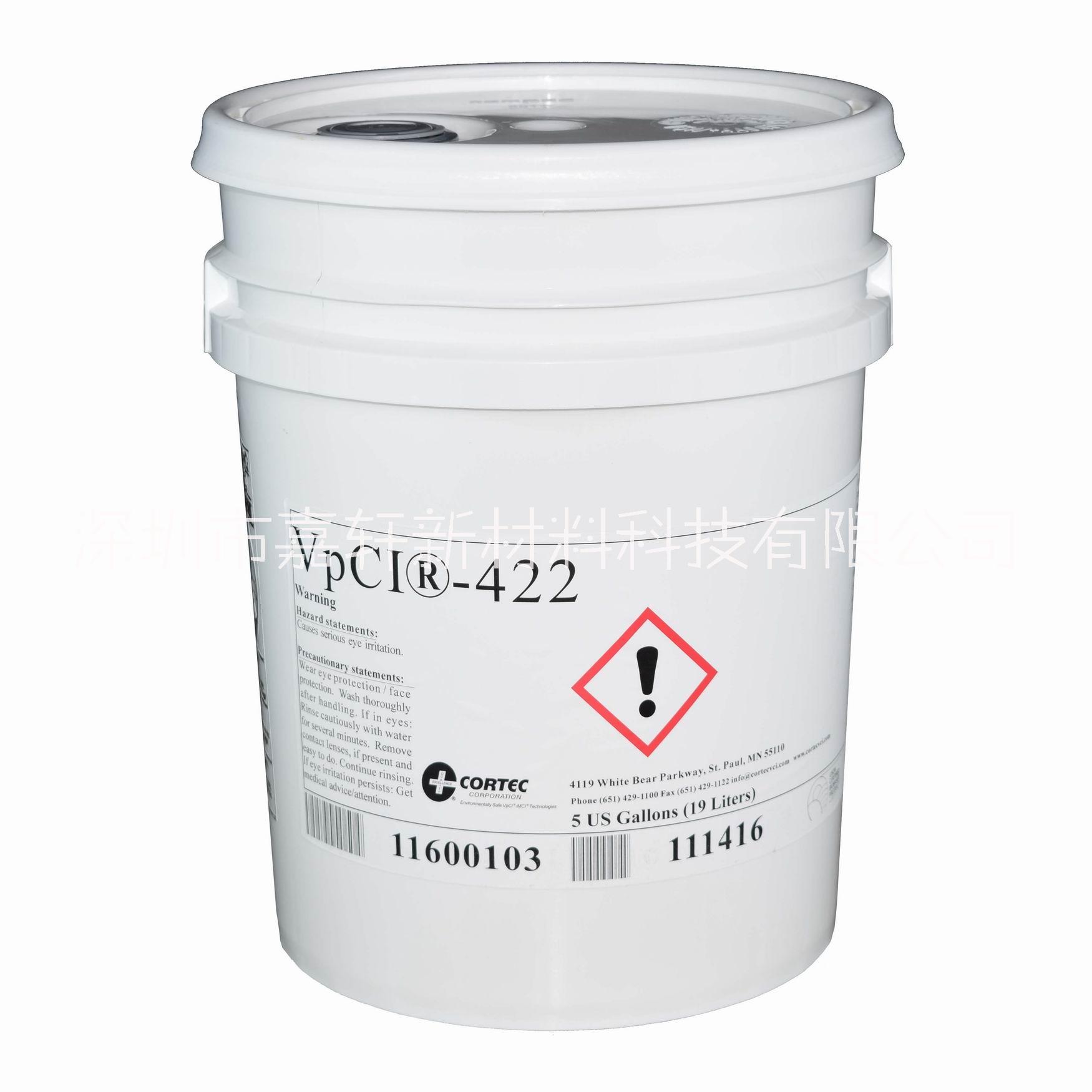 CORTEC VPCI-422金屬除銹劑VCI-422除銹劑19L
