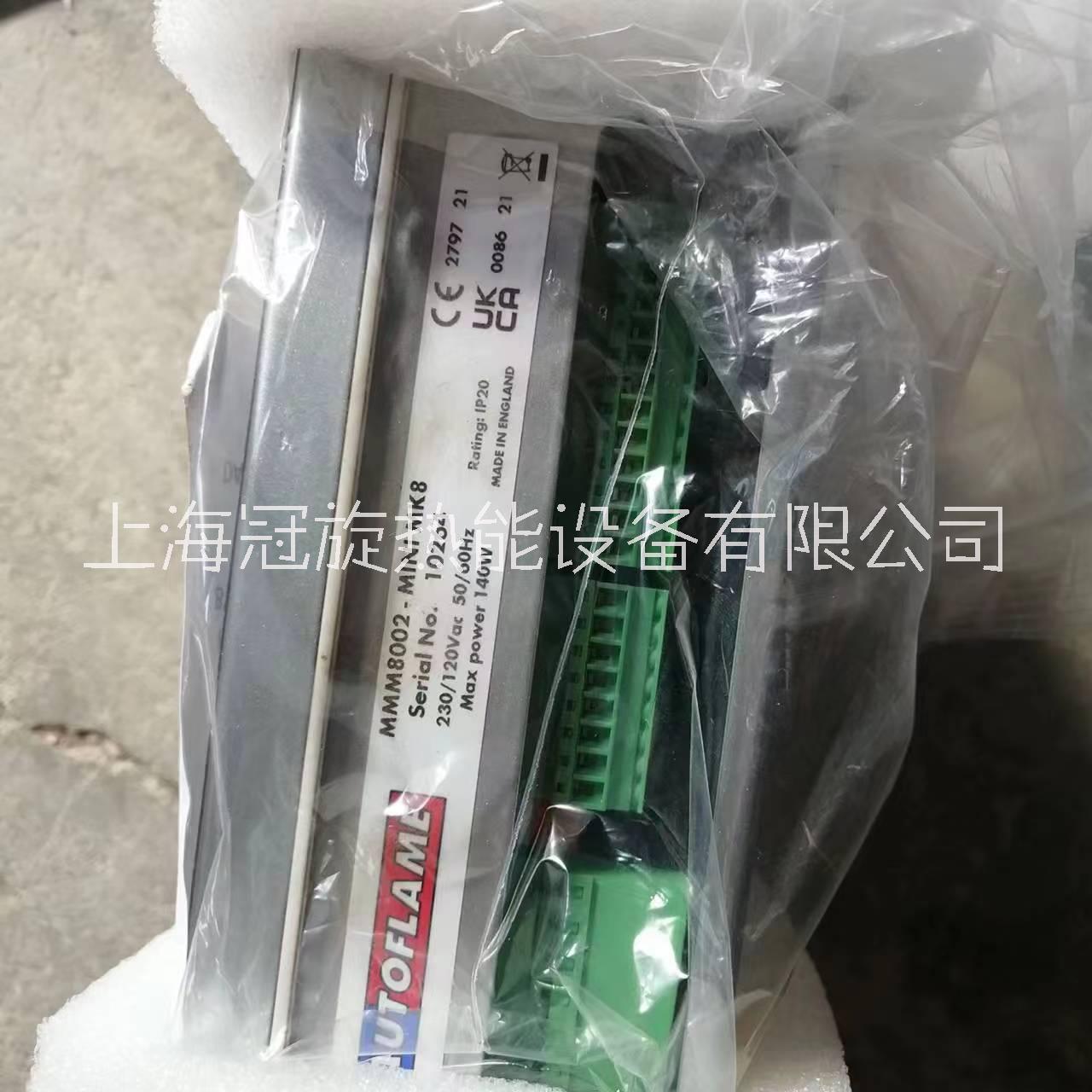 MVDLE207/5德國(guó)DUNGS冬斯電磁閥