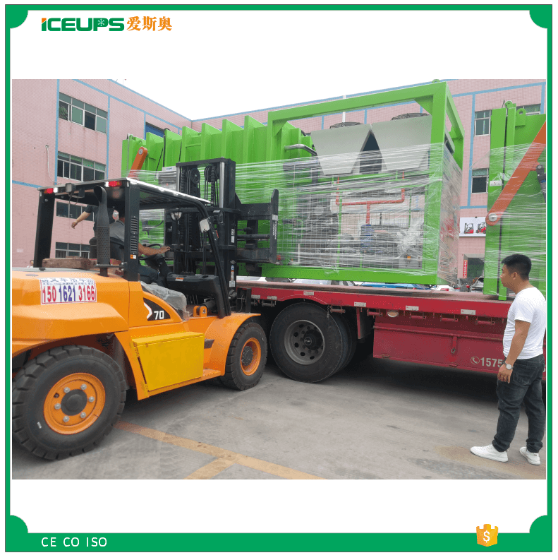 小白菜包菜真空預(yù)冷機(jī)保鮮 高端真空預(yù)冷機(jī)深圳愛(ài)斯奧制造