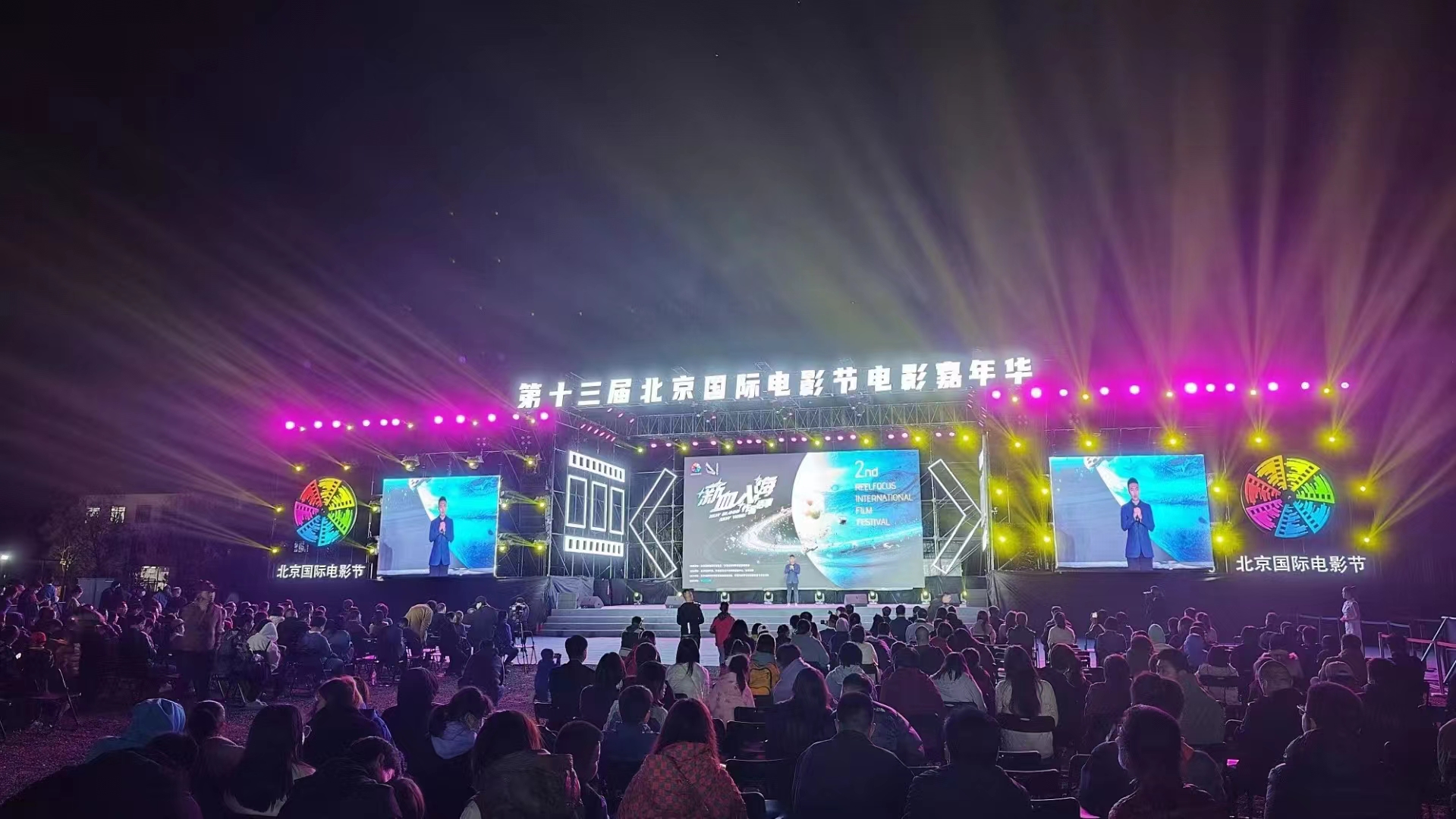 北京朝陽(yáng)區(qū)舞美搭建制作  專業(yè)舞美搭建制作報(bào)價(jià)電話 大型演出策劃方案北京朝陽(yáng)區(qū)舞美搭建制作