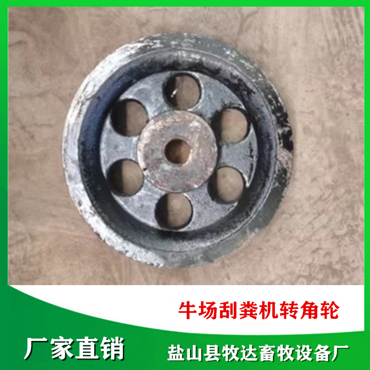 牛場(chǎng)智能刮糞板|養(yǎng)牛場(chǎng)全自動(dòng)刮糞板|牛棚智能全自動(dòng)刮糞機(jī)