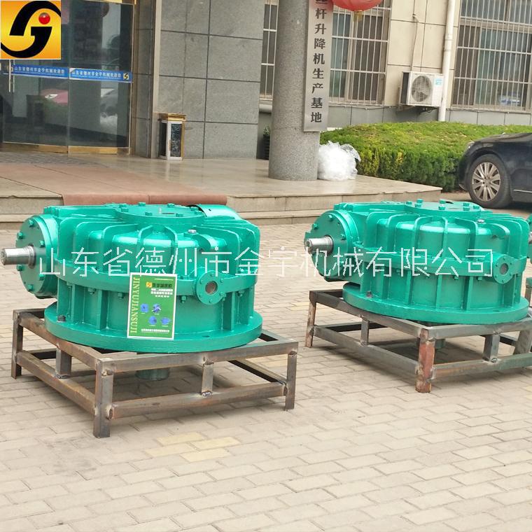 供應(yīng)港口機械CWS200圓弧圓柱蝸桿減速器