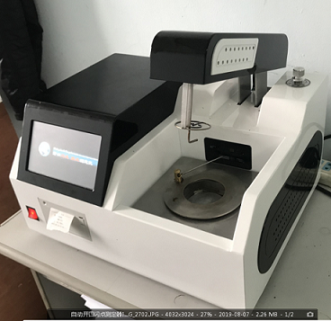 HSY-3536D-4全自動開口閃點測定儀可廣泛應(yīng)用于石油、鐵路、航空、電力行業(yè)