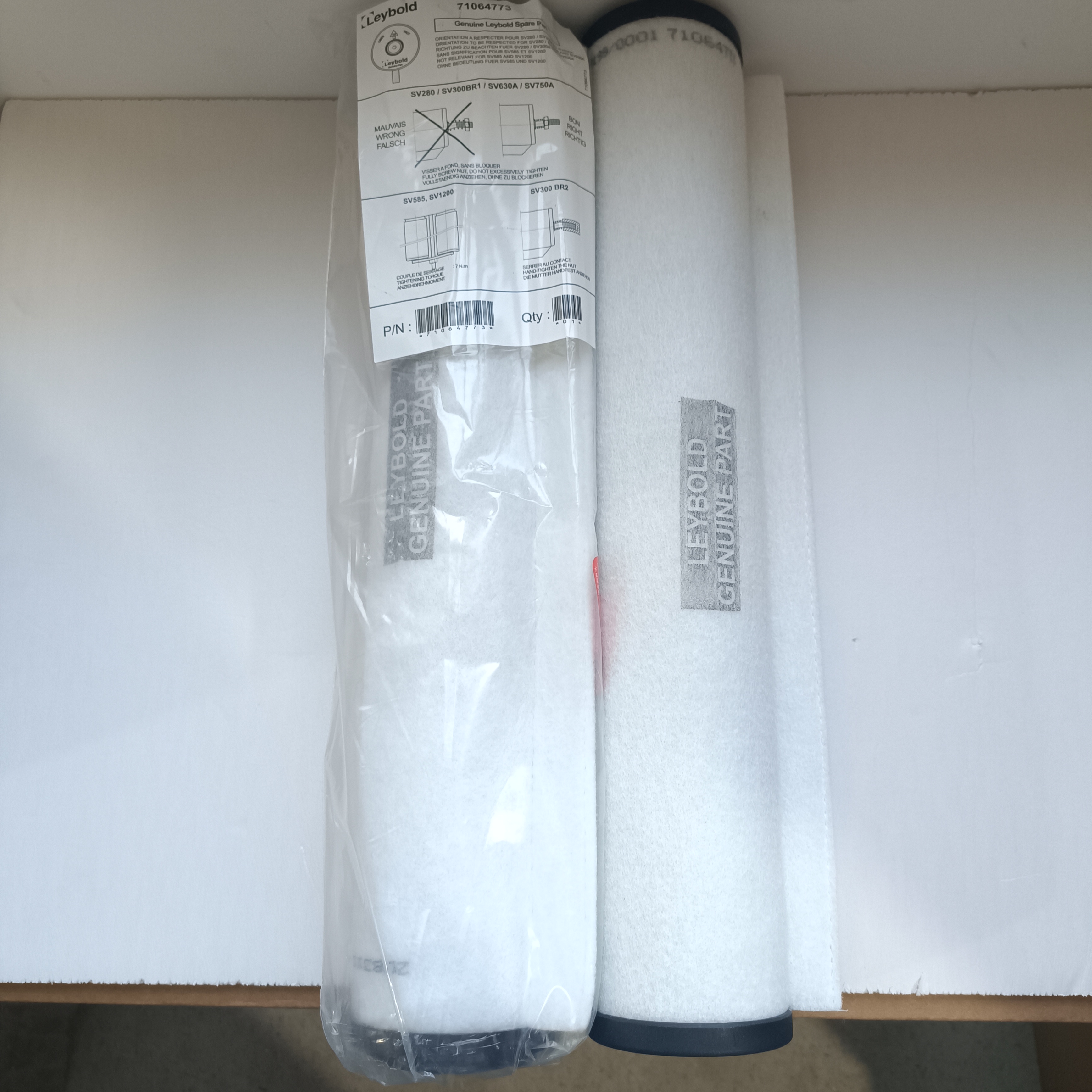 德國萊寶排氣過濾器71064773耐高溫SV280 SV630A SV750A