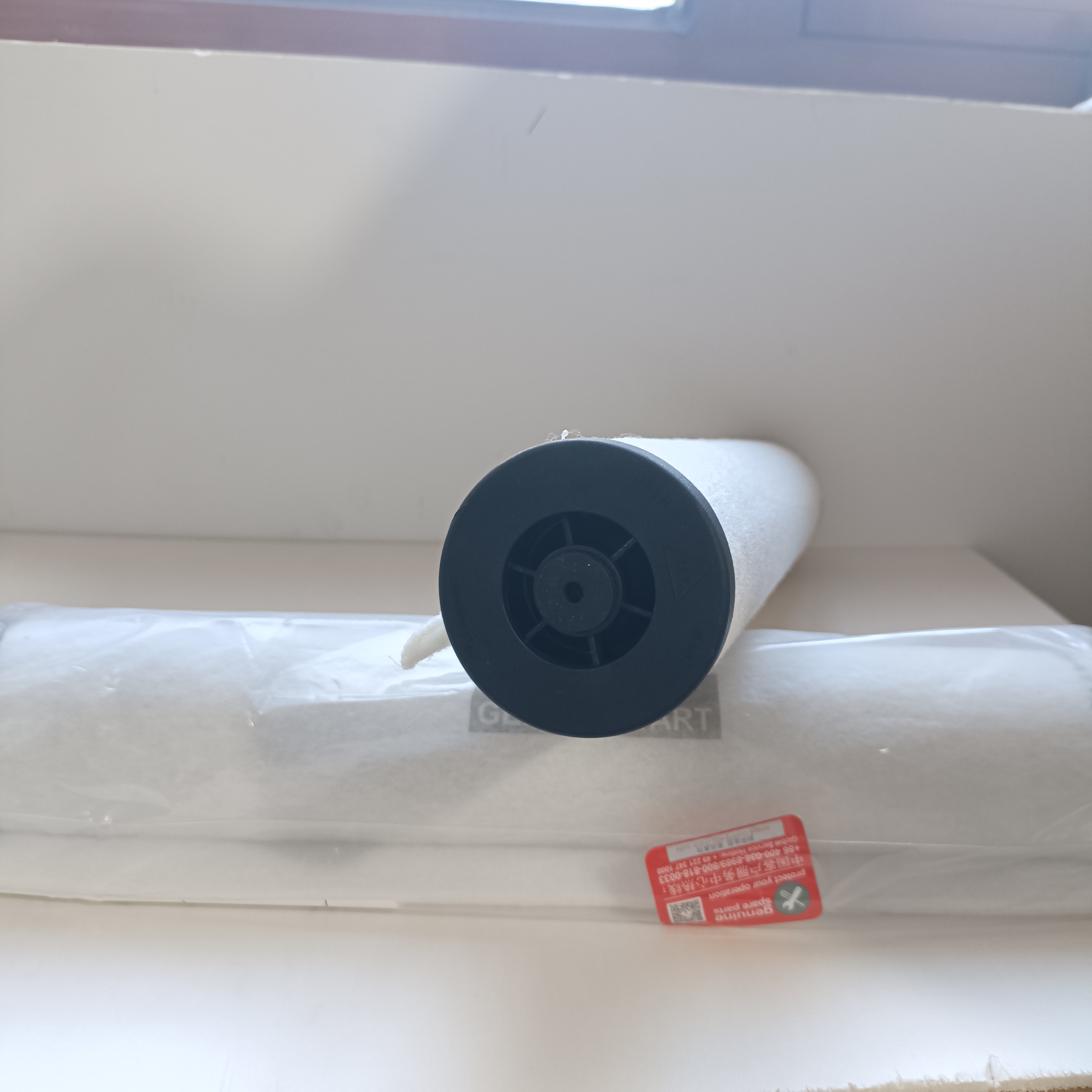 德國萊寶排氣過濾器71064773耐高溫SV280 SV630A SV750A