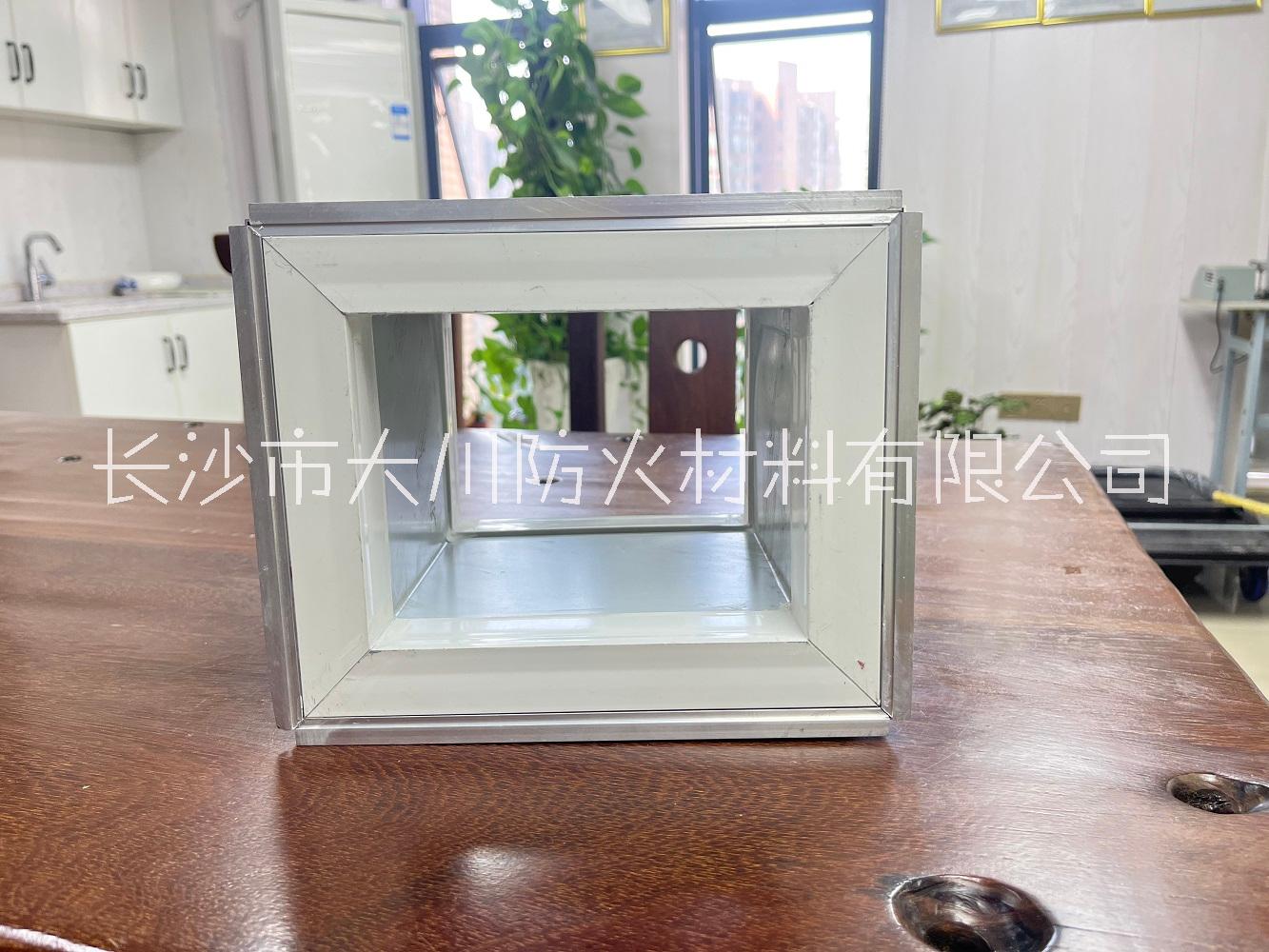 工廠玻纖風(fēng)管防排煙風(fēng)管玻鎂復(fù)合風(fēng)管【長沙市大川防火材料有限公司】玻纖風(fēng)管排防煙風(fēng)管