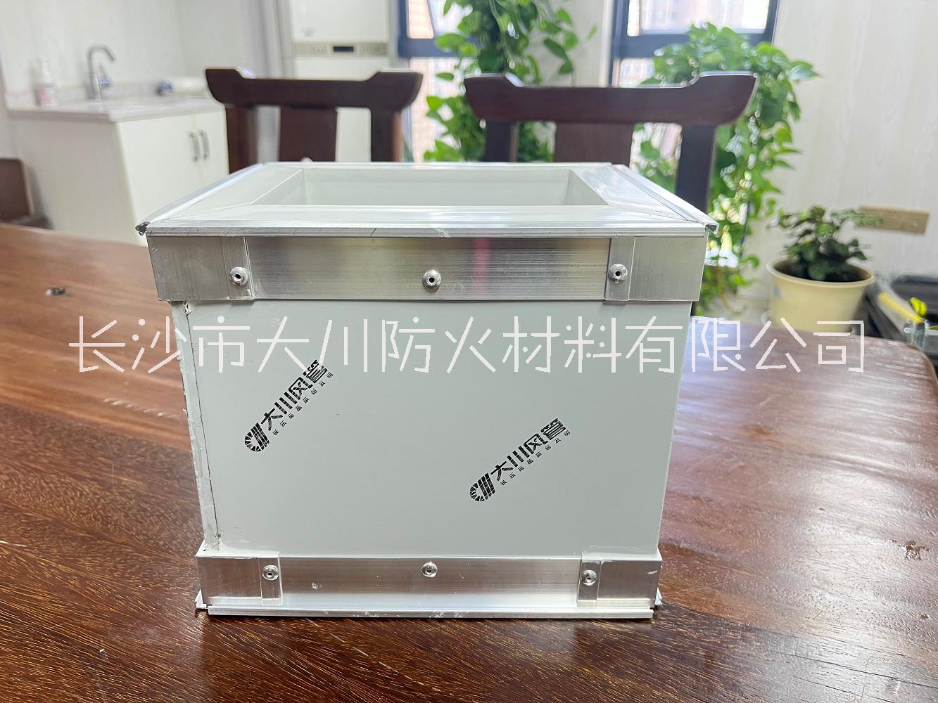 工廠玻纖風(fēng)管防排煙風(fēng)管玻鎂復(fù)合風(fēng)管【長沙市大川防火材料有限公司】玻纖風(fēng)管排防煙風(fēng)管