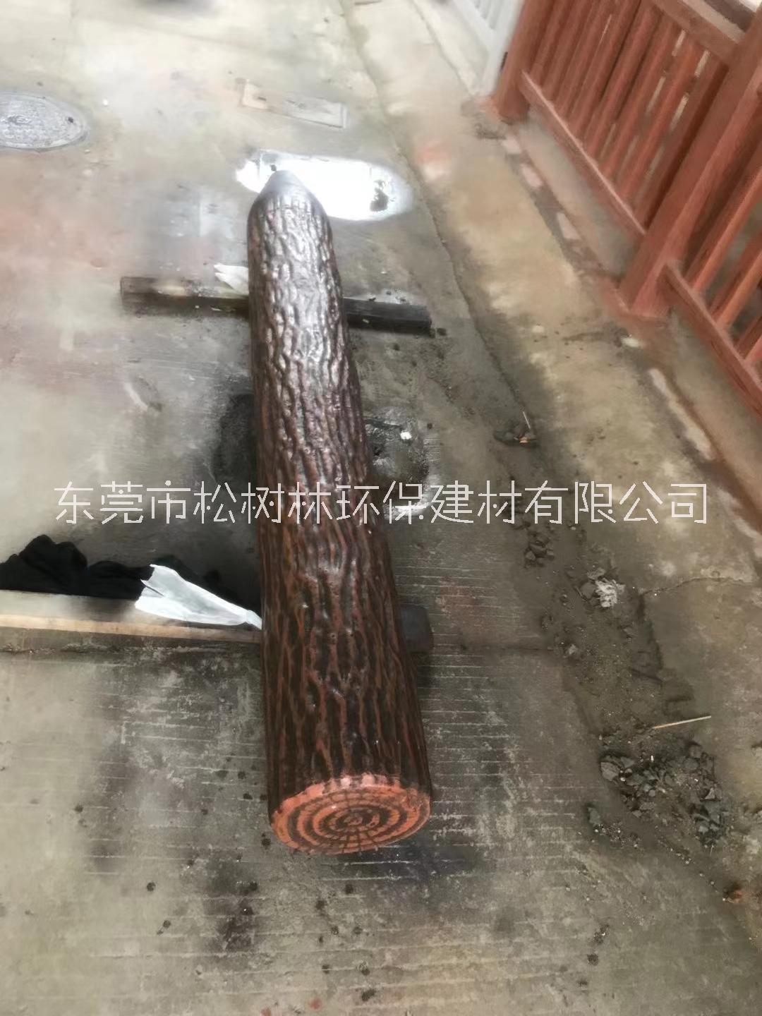 混凝土仿木樁