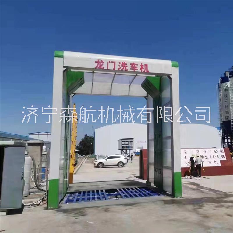 攪拌站龍門洗車機 工程車清洗機 工地罐車清洗設(shè)備