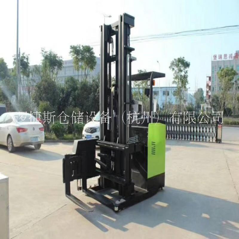 全電動三向堆垛車堆高車窄巷道窄通道叉車 三向電動叉車升高車