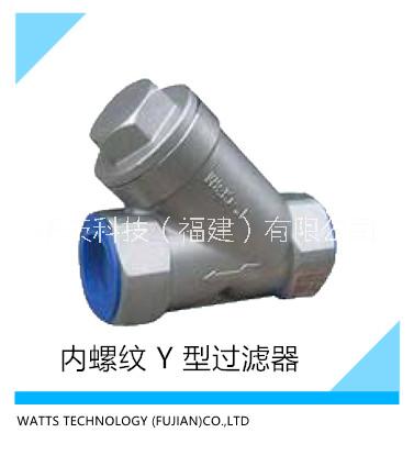 沃茨閥閥內(nèi)螺紋 Y 型過濾器 沃茨閥閥內(nèi)螺紋 Y 型過濾器鑄鋼Y型過濾器