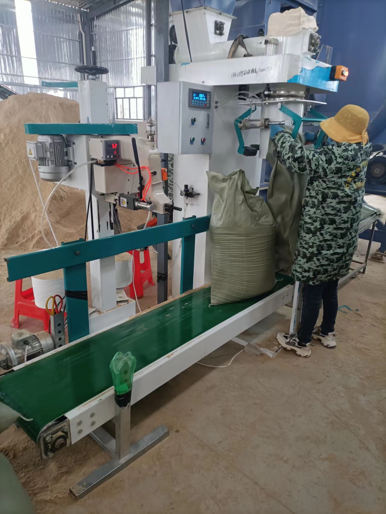 江蘇豆粕定量包裝機 飼料定量包裝機 豆粕菜定量包裝機
