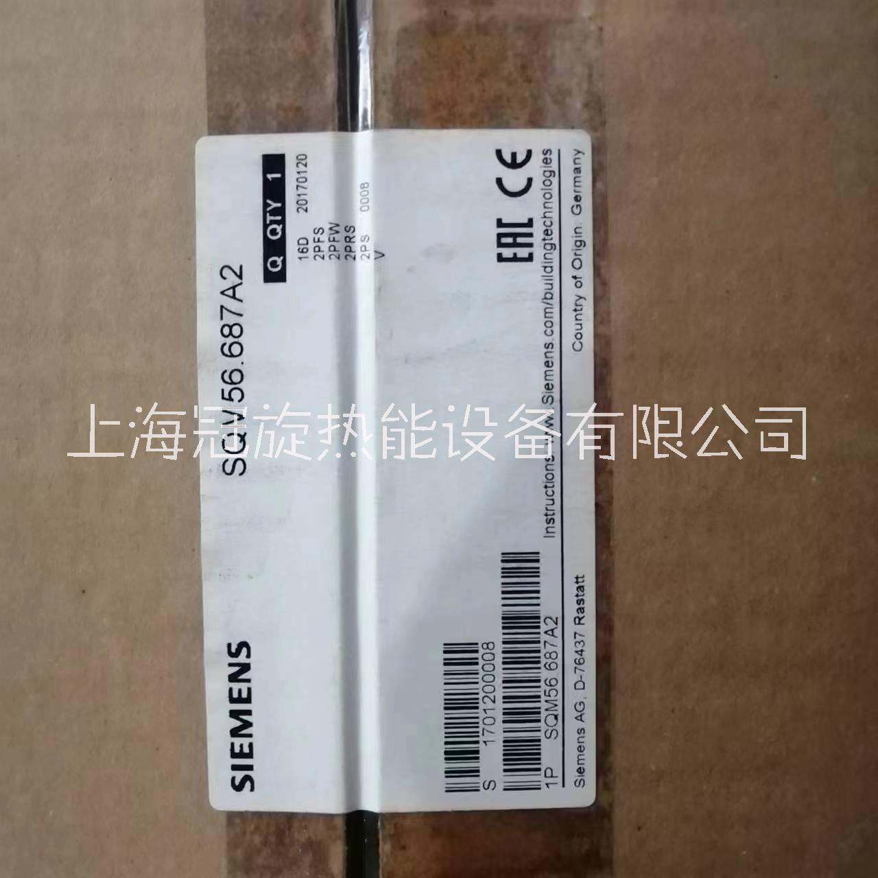 SQM56.687A2德國(guó)伺服馬達(dá)