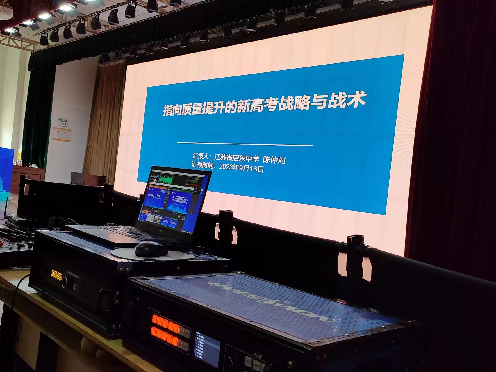 洛陽會議慶典攝影照片直播，攝像跟拍直播推流，大合影拍攝，訪談攝像