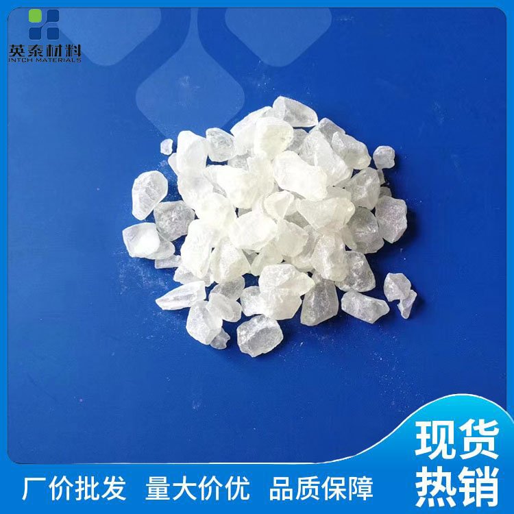 英泰環(huán)保型油墨涂料樹脂  UV油墨涂料醛酮樹脂廠家 湖南UV油墨涂料醛酮樹脂廠家
