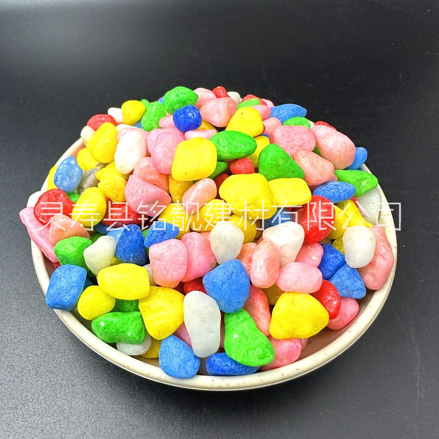 五彩石彩色石子七彩石盆栽多肉鋪面裝飾魚(yú)缸造景底砂五彩石園藝