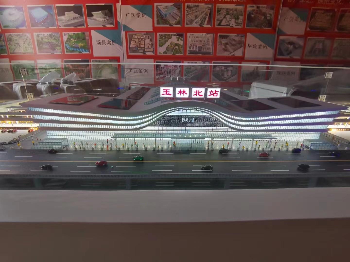 高鐵站模型制作【大連藝匠模型】  高鐵站模型-高鐵站沙盤模型定制