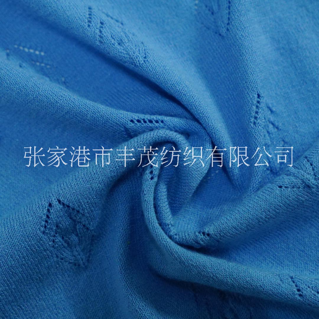 50支冰爽涼感纖維包芯紗 FM3927-2淺藍色 豐茂紡織特殊紗線定制