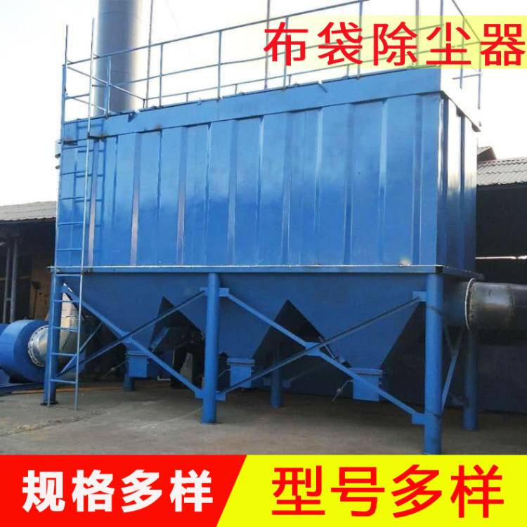 濾袋除塵器   小型布袋除塵器