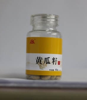 黃瓜籽供應(yīng)商   黃瓜籽報價  黃瓜籽怎么賣