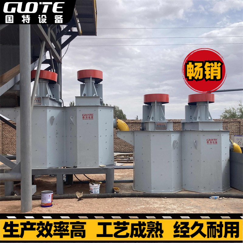 石英砂擦洗機  礦物表面雜質去除 擦洗強度高 采用耐磨材質 經久耐用