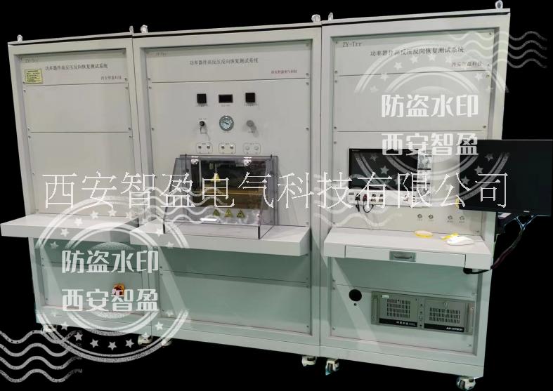 功率器件高反壓反向恢復(fù)測(cè)試設(shè)備   陜西 功率器件高反壓反向恢復(fù)測(cè)試設(shè)備  陜西