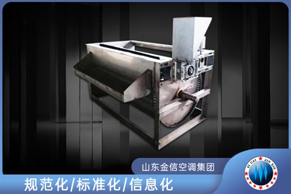 山東供應(yīng)JXS-ⅡA型外沖式水過(guò)濾器， 大型反沖洗過(guò)濾器報(bào)價(jià)，金信空調(diào)