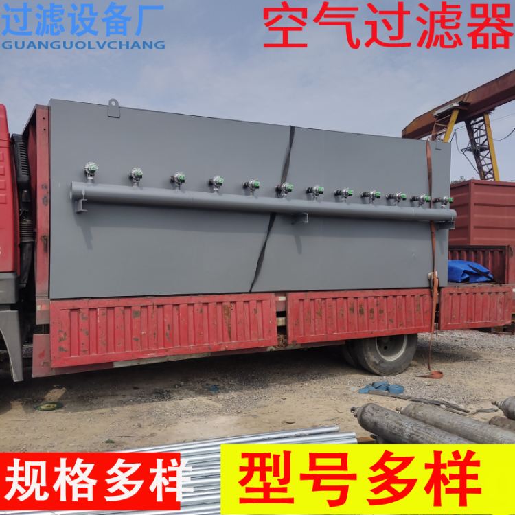 脈沖濾筒式除塵器   自潔式空氣過(guò)濾器