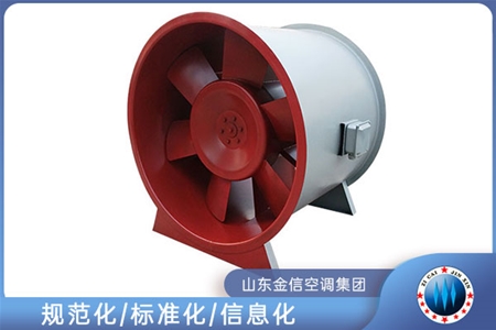 靜音不銹鋼排煙風機廠家 不銹鋼軸流風機供應 金信空調(diào)