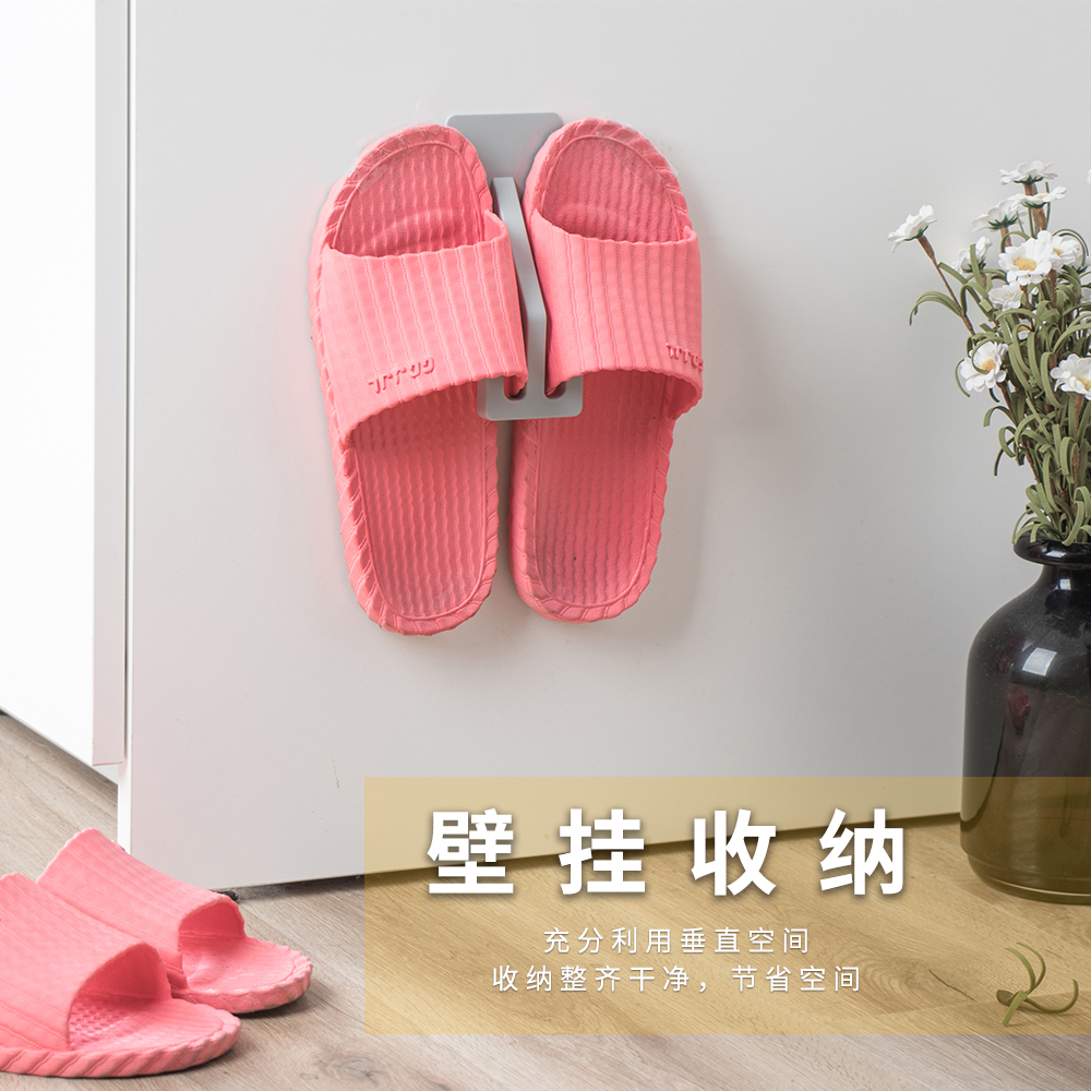 壁掛粘貼鞋架浴室墻上置物架省空間拖鞋架子家用鞋子收納架掛鉤