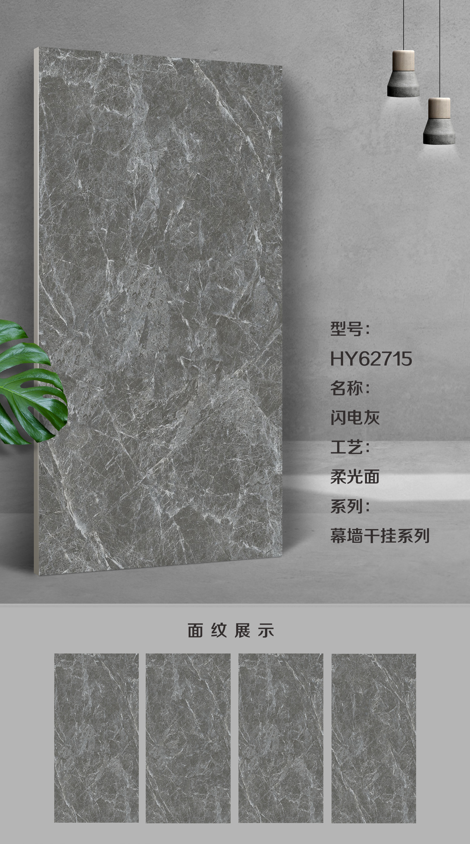 安徽地鋪石廠家電話_出售_價錢_哪家好_訂購熱線【江蘇狀元建陶有限公司】