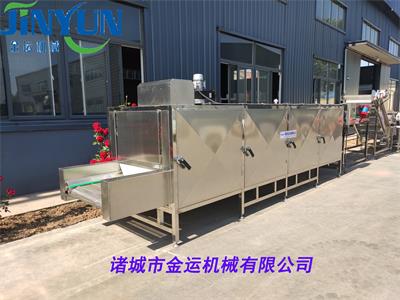 食品級 不銹鋼食品烘干機(jī) 食品*