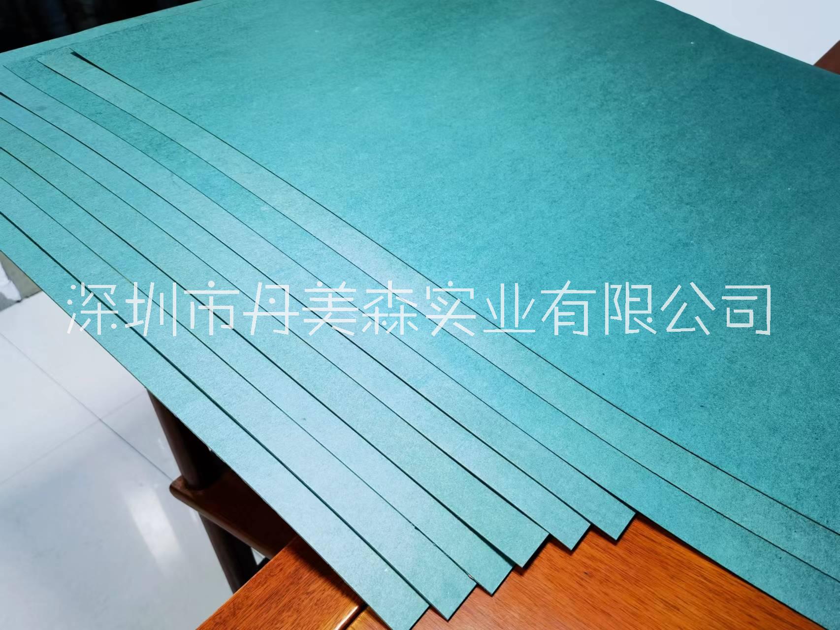 UL94V-0防火阻燃青稞紙電絕緣紙