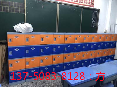 小学生教室储物柜ABS全塑书包柜厂家批发 深圳小学生教室储物柜ABS全塑书包柜