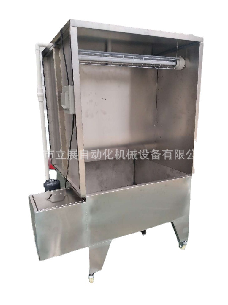 噴漆柜直銷 噴漆水簾柜 噴漆柜廠家 供應(yīng)噴漆柜