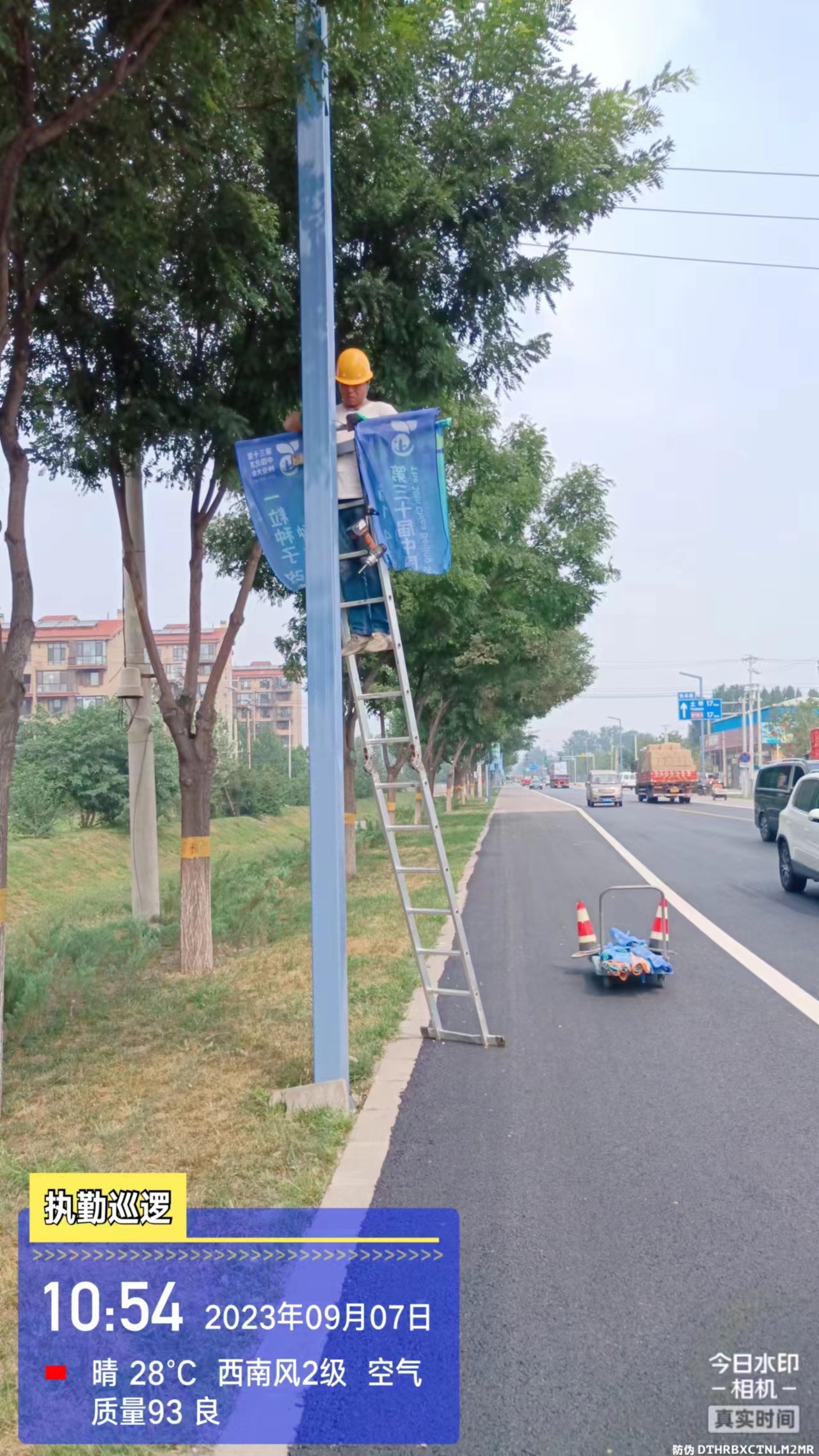 供應平谷旗幟制作